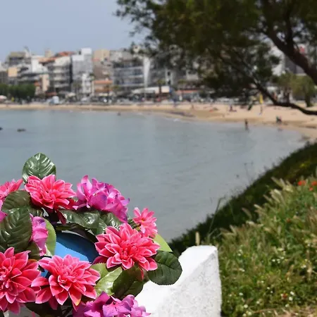 Modern In Chania 아파트
